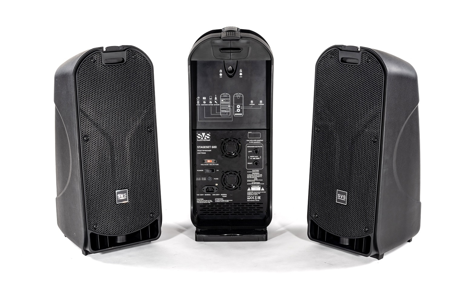 SVS Audiotechnik STAGESET 600 Акустический комплект активный в Биробиджан