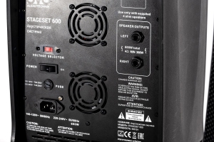 SVS Audiotechnik STAGESET 600 Акустический комплект активный в Биробиджан